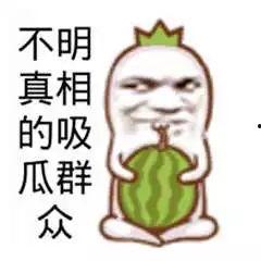 51吃瓜朝阳群众官网,网络舆论场中的焦点追踪者